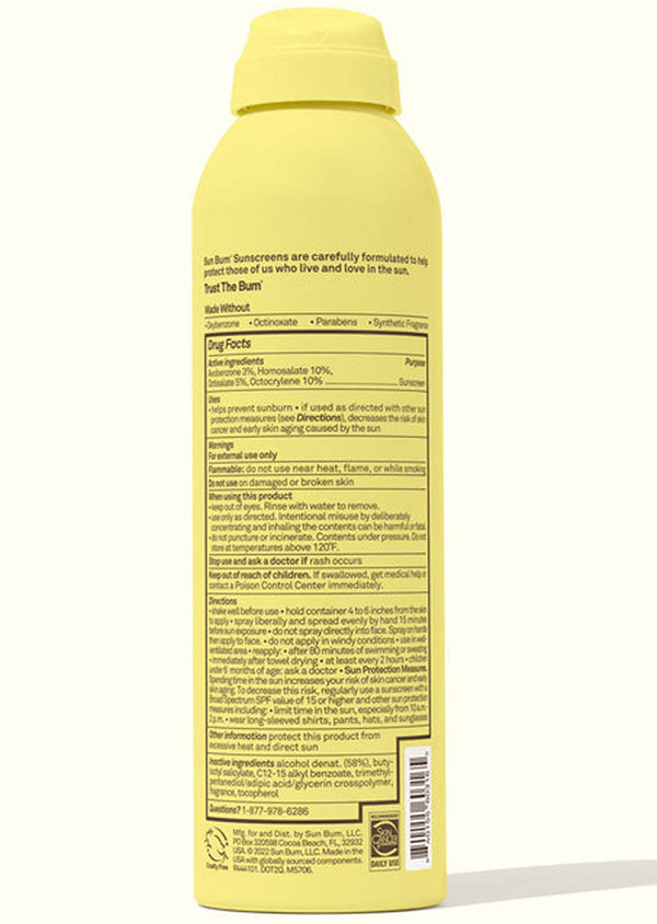 Sun Bum Baby Bum SPF 50 Sunscreen Spray PRFO Sports