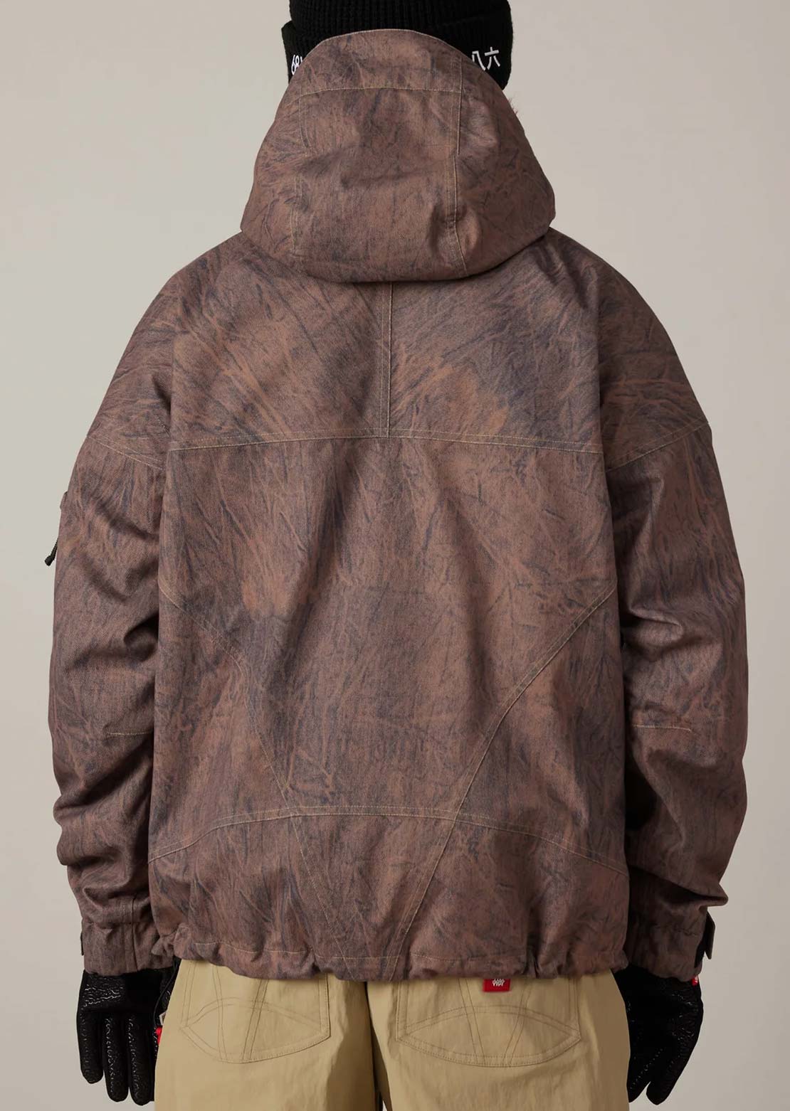 686 Men's Dojo Shell Jacket
