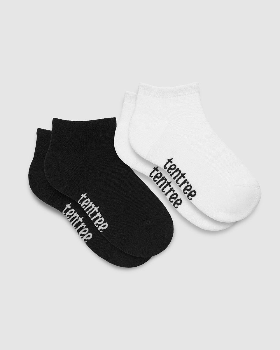 Tentree Hornby Socks (2-Pack)