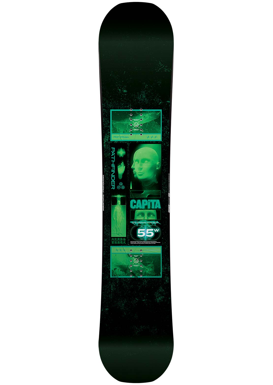 capita-mens-pathfinder-wide-