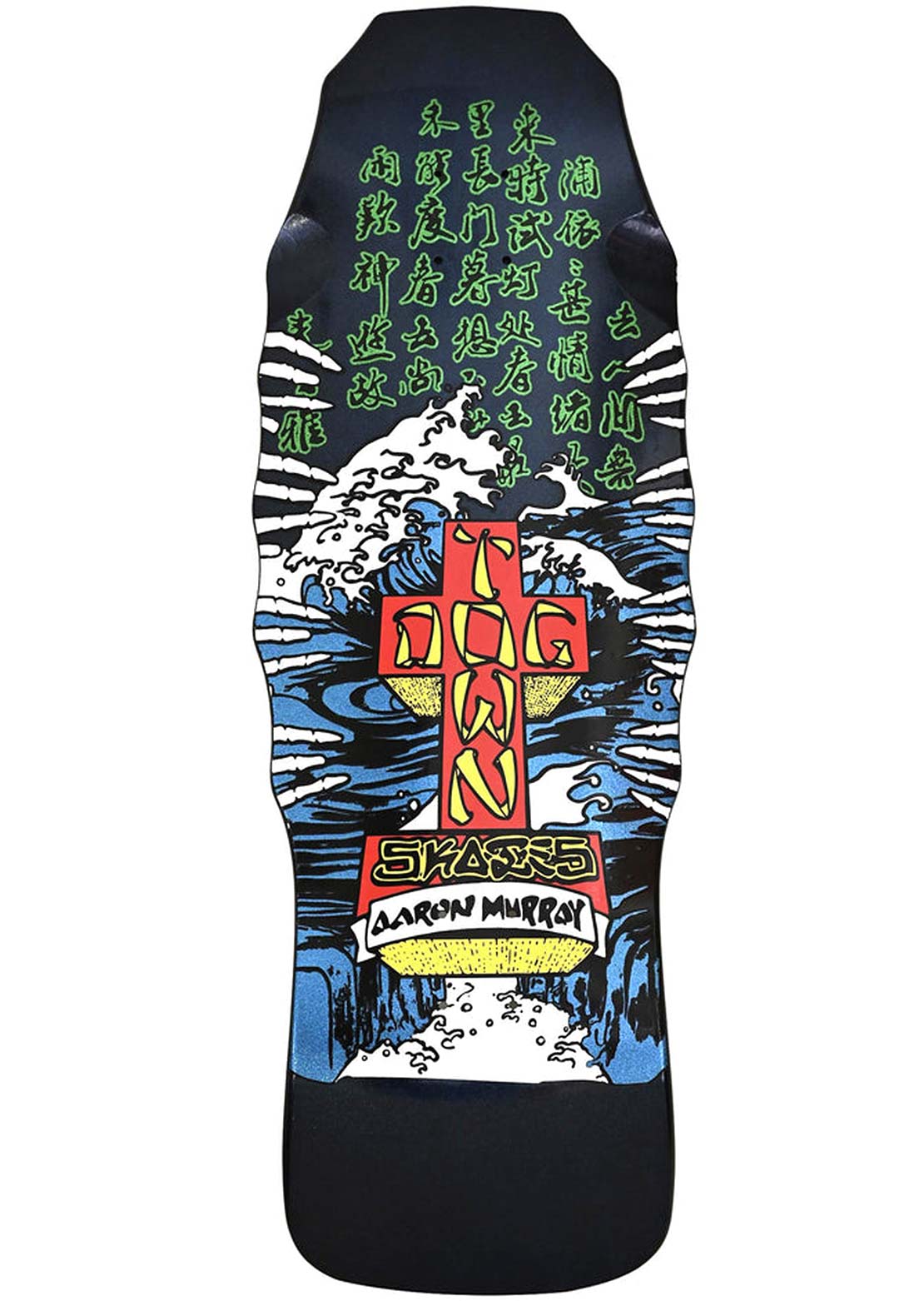 Dogtown Aaron Murray Fingers 80's Re-Issue Skateboard Deck