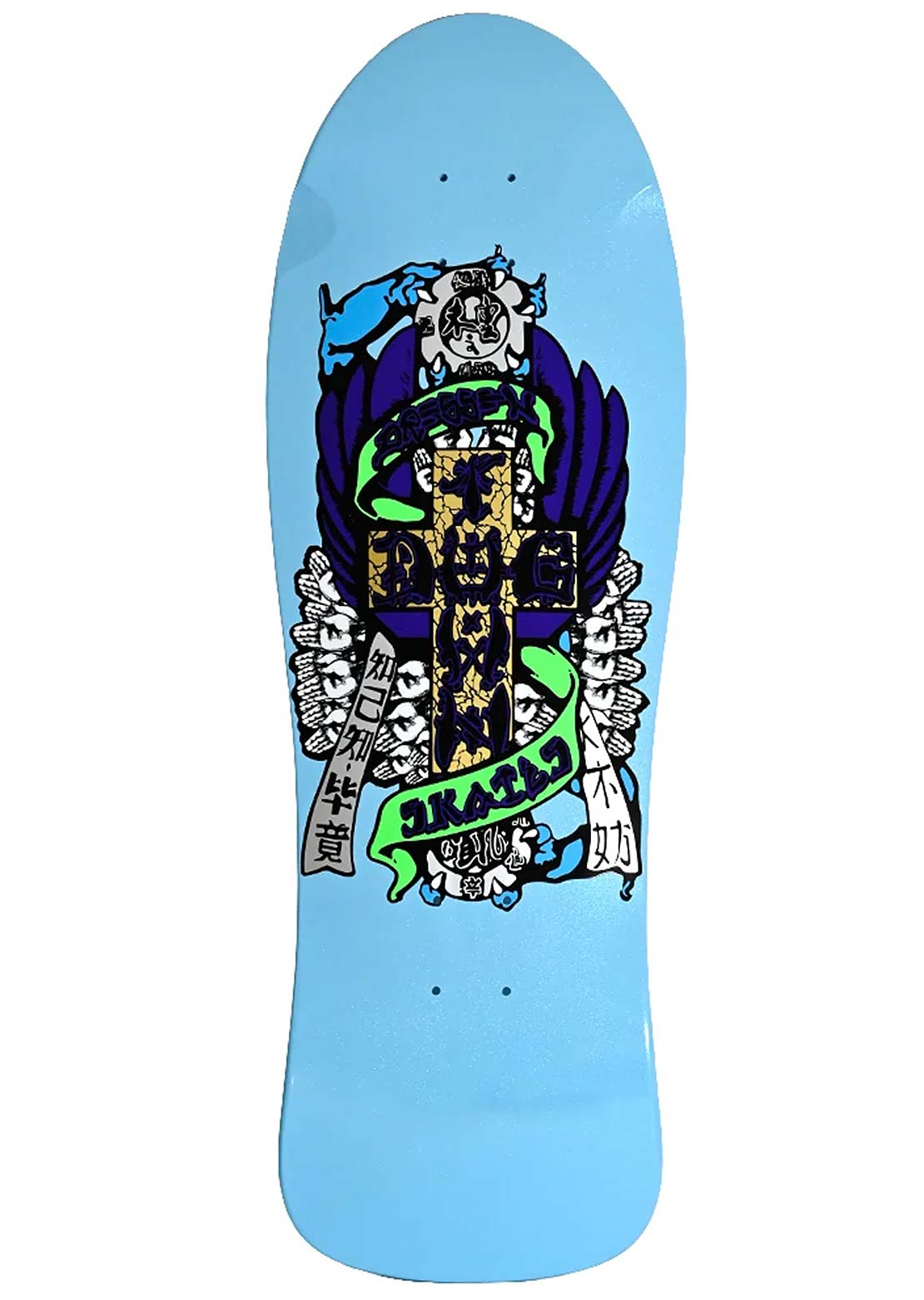 Dogtown Eric Dressen Hands 80's Reissue Skateboard Deck