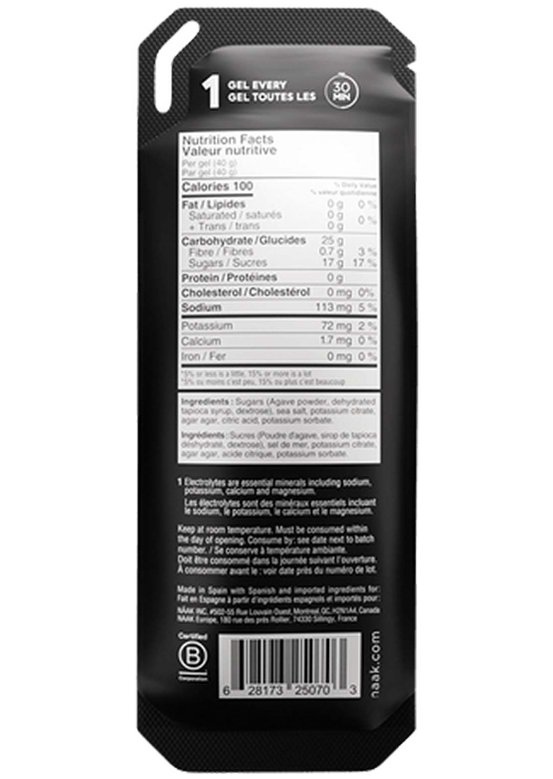 NAAK Neutral Boost Energy Gel