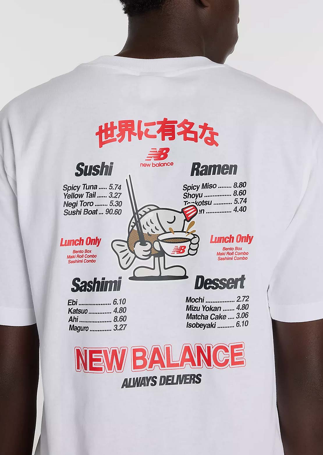 New Balance Men’s Ramen T-Shirt White