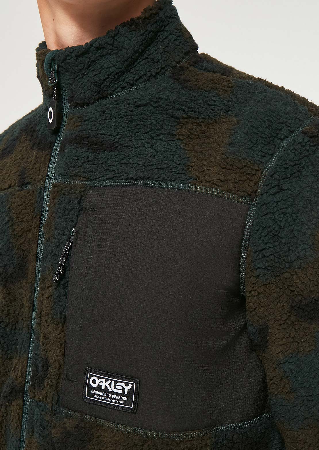 Oakley Men&#39;s Mountain Fire Sherpa Sweatshirt B1B Camo Heather