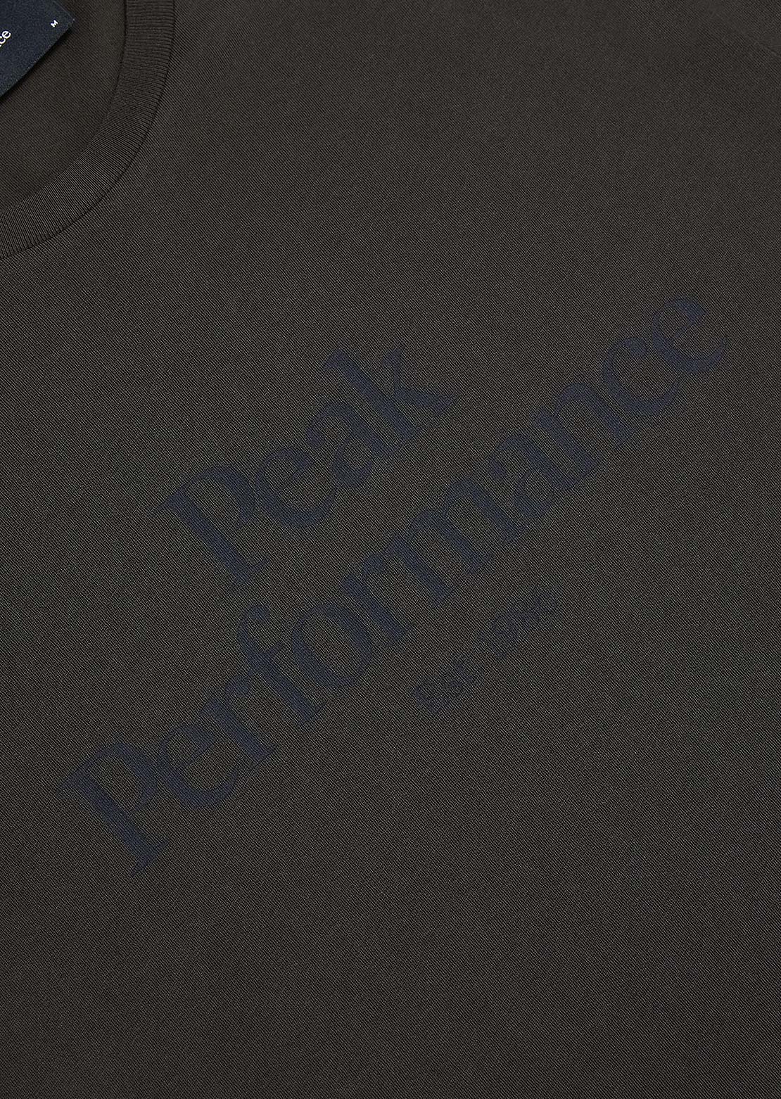 Peak Performance Men's Original T-shirt Olive Extreme
