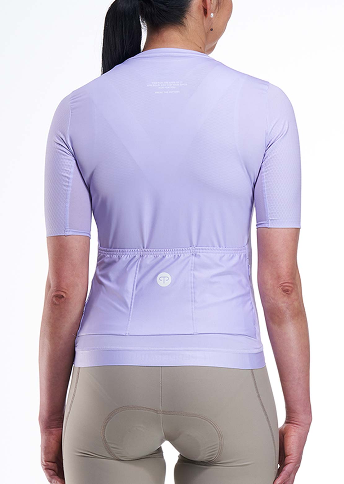 Peppermint Women's Signature Jersey Pansy