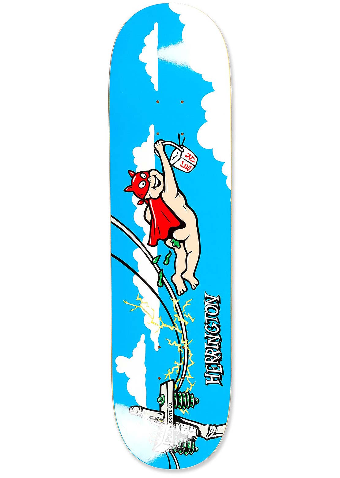 Polar Skate Co. Aaron Herrington | Take Away Skateboard Deck