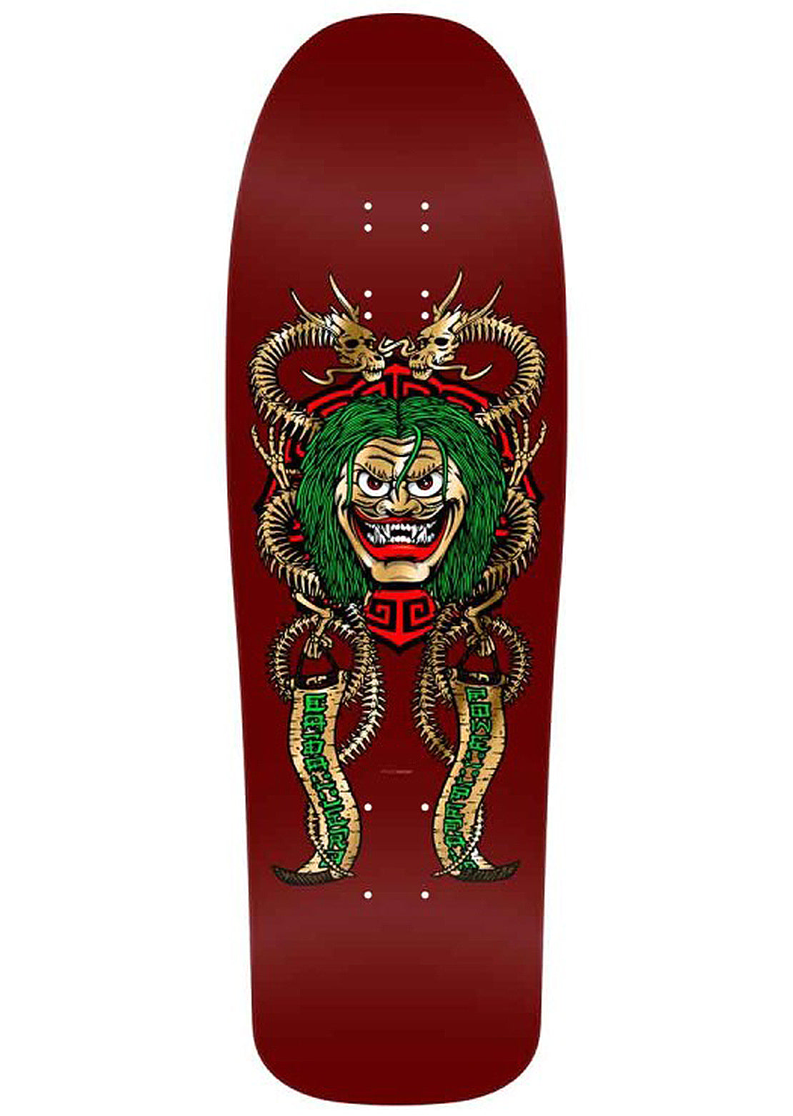 Powell Peralta Unisex Cab Mask Skateboard Deck