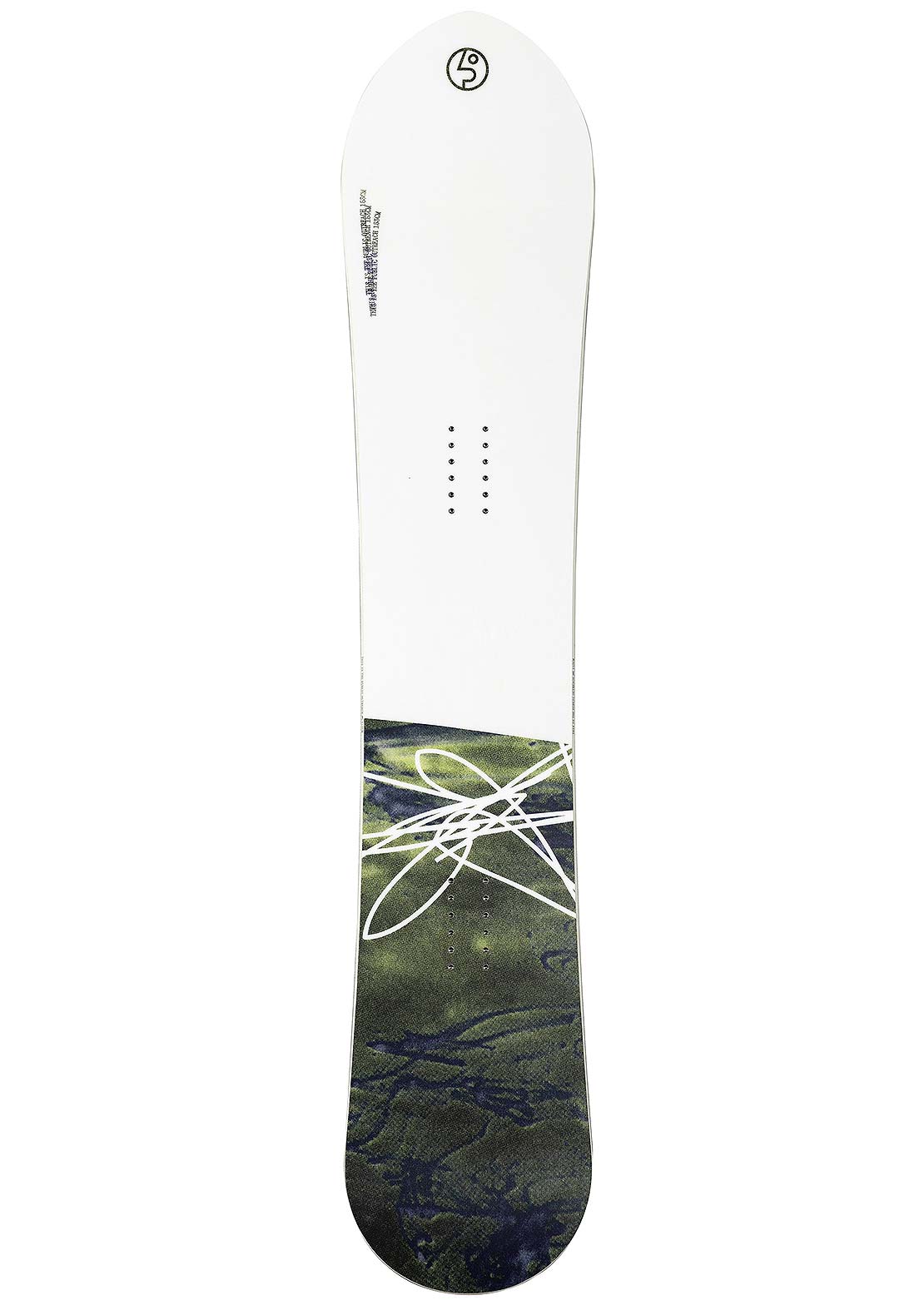 Public Unisex Outreach Snowboard