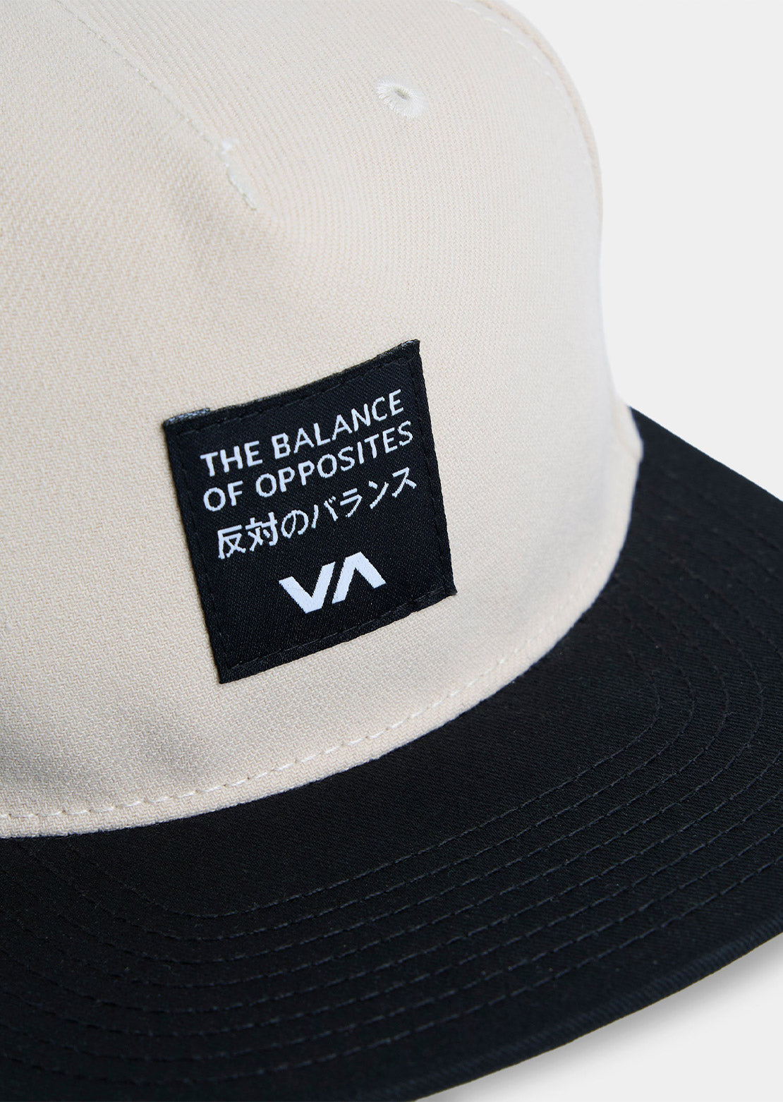 RVCA Men's Foreign Snapback Cap Natural