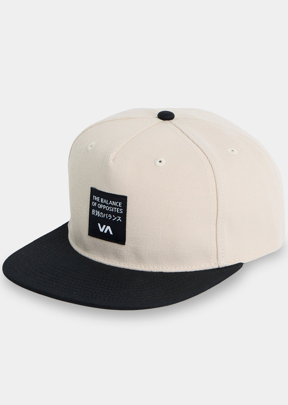 RVCA Men's Foreign Snapback Cap Natural