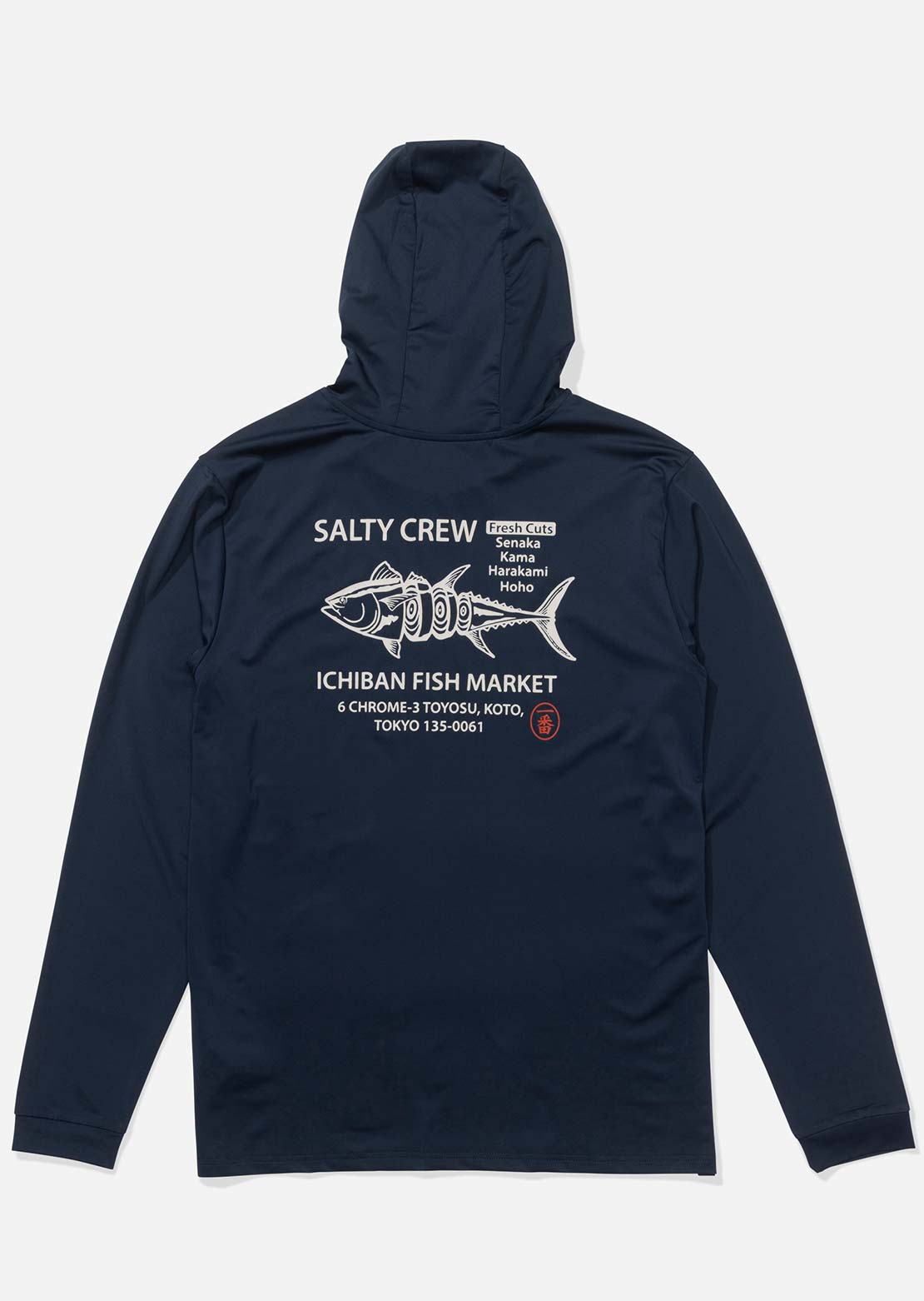 Salty Crew Men's Fish Market Hood Sunshirt Navy