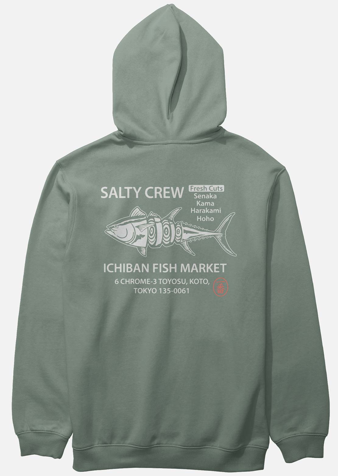 Salty Crew Men's Ichiban Fleece Hood Laurel Wreath