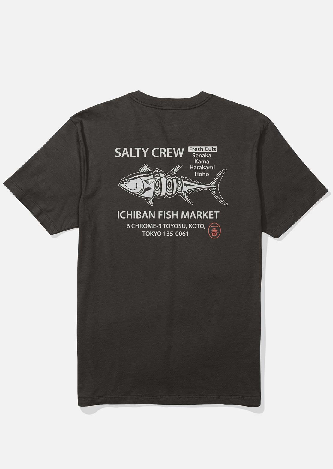 Salty Crew Men's Ichiban T-Shirt Black
