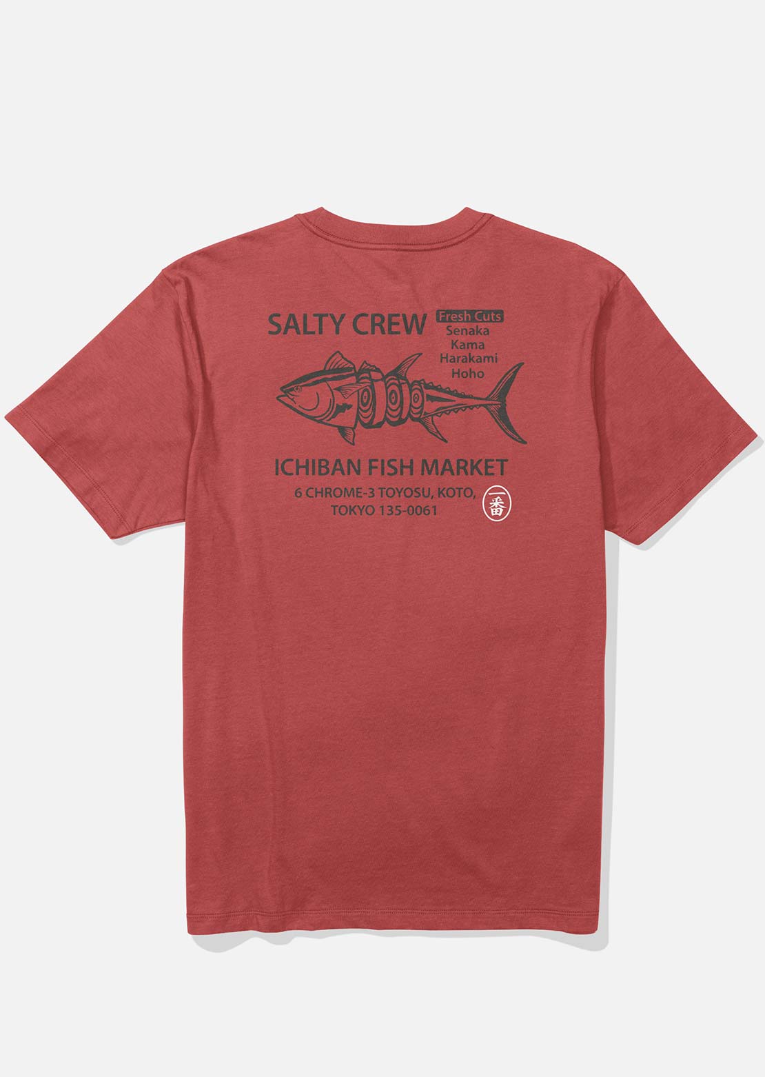 Salty Crew Men's Ichiban T-Shirt Washed Red