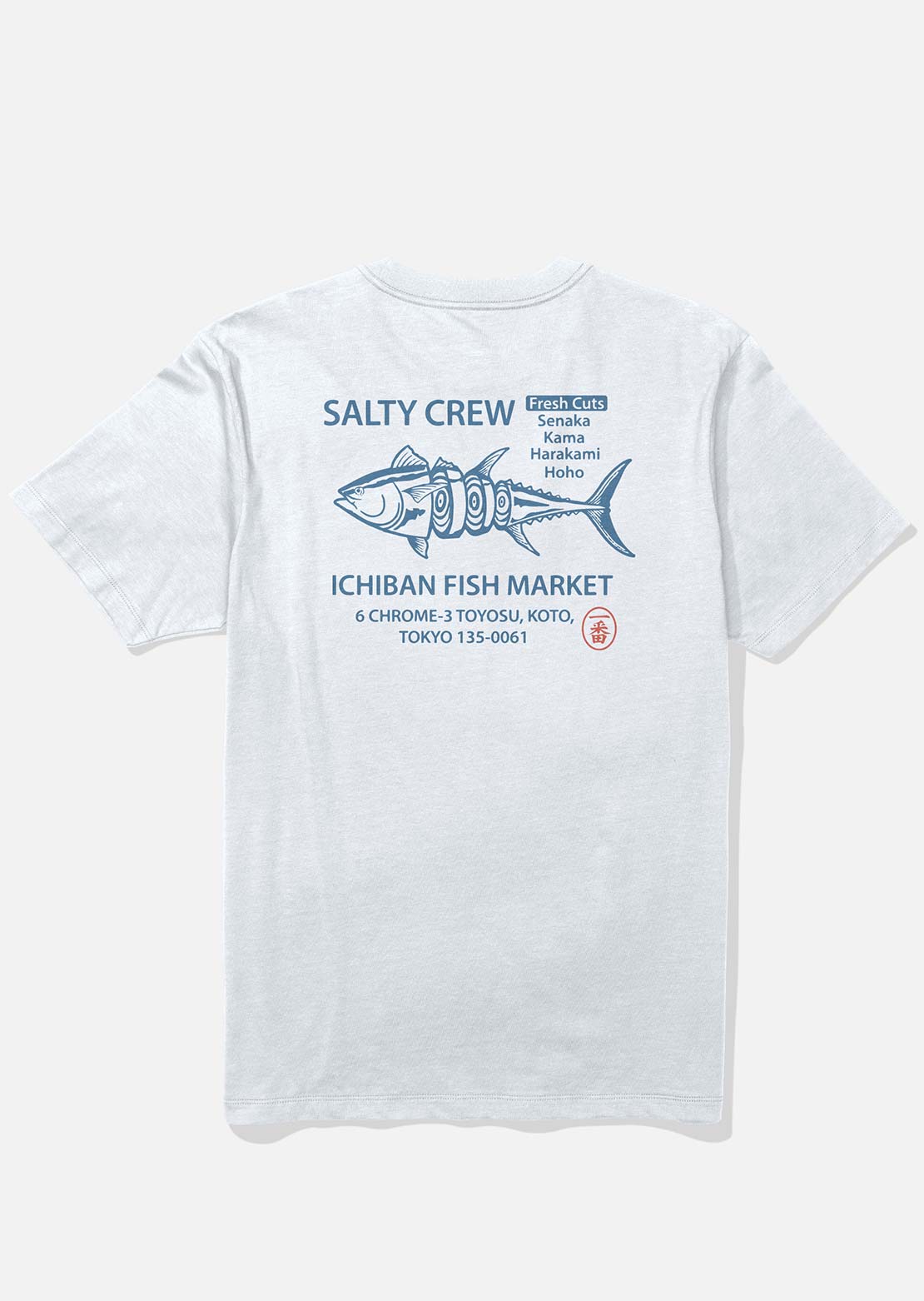 Salty Crew Men's Ichiban T-Shirt White