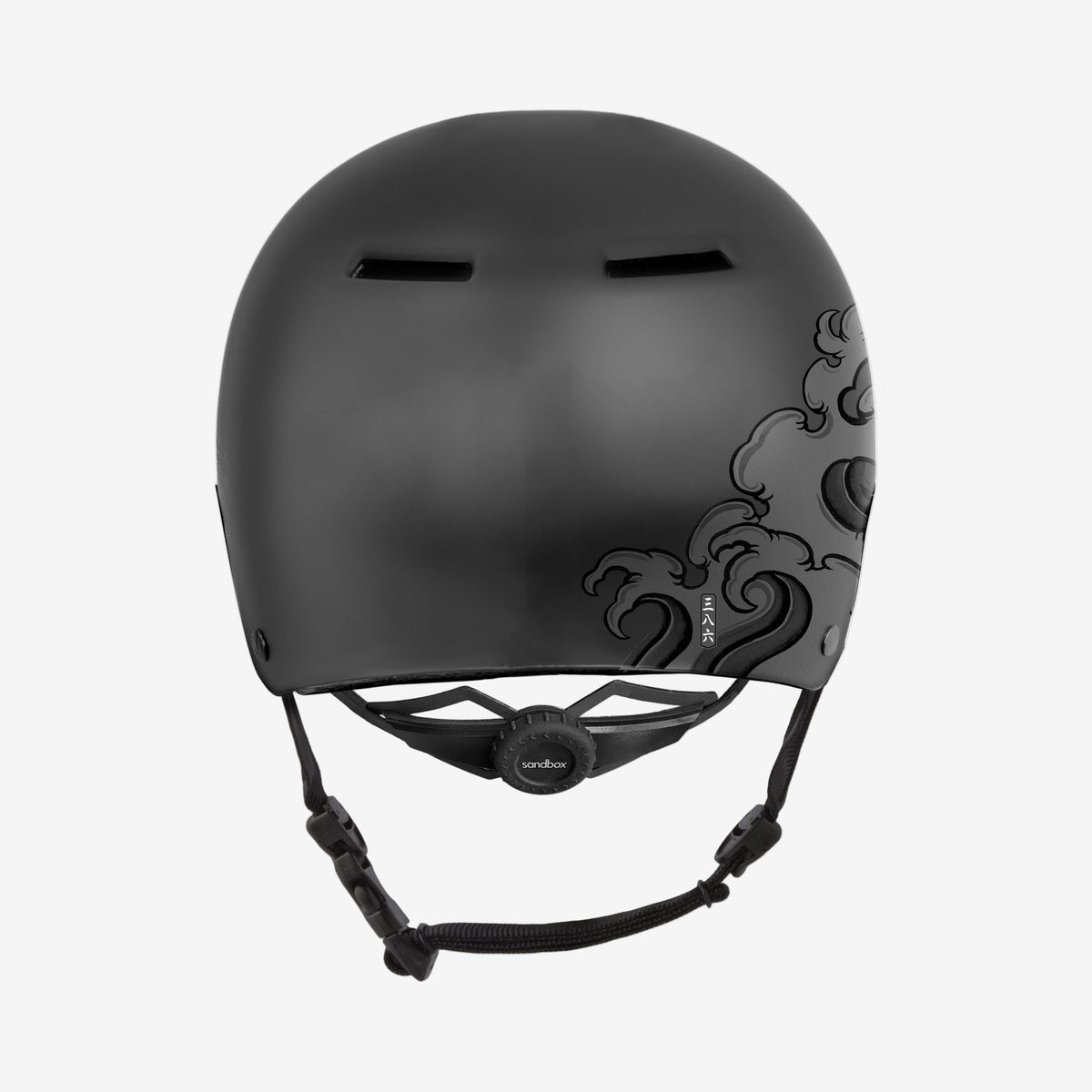Sandbox Icon Brain Bucket Mips