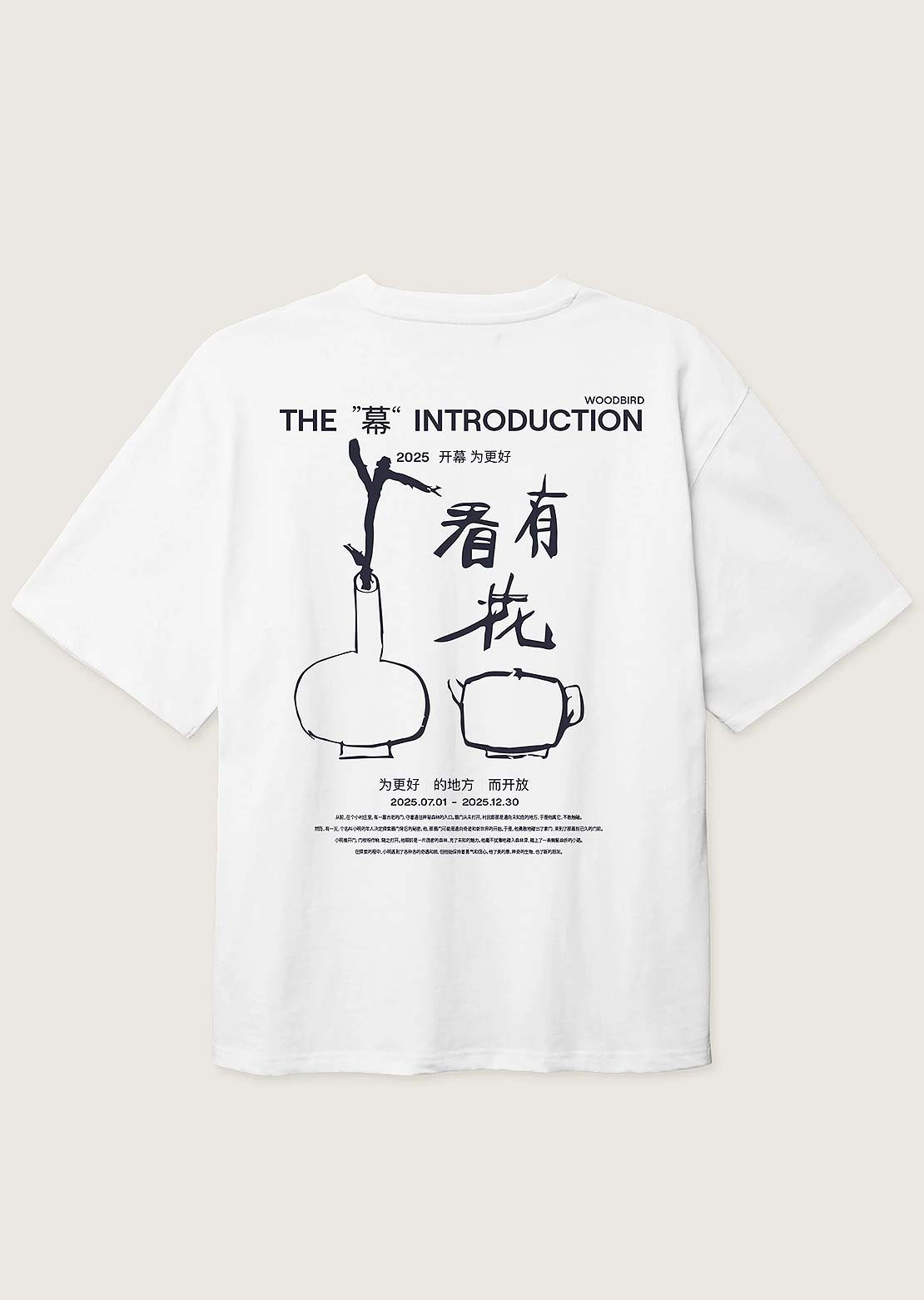 Woodbird Men's Baine Intro T-shirt White