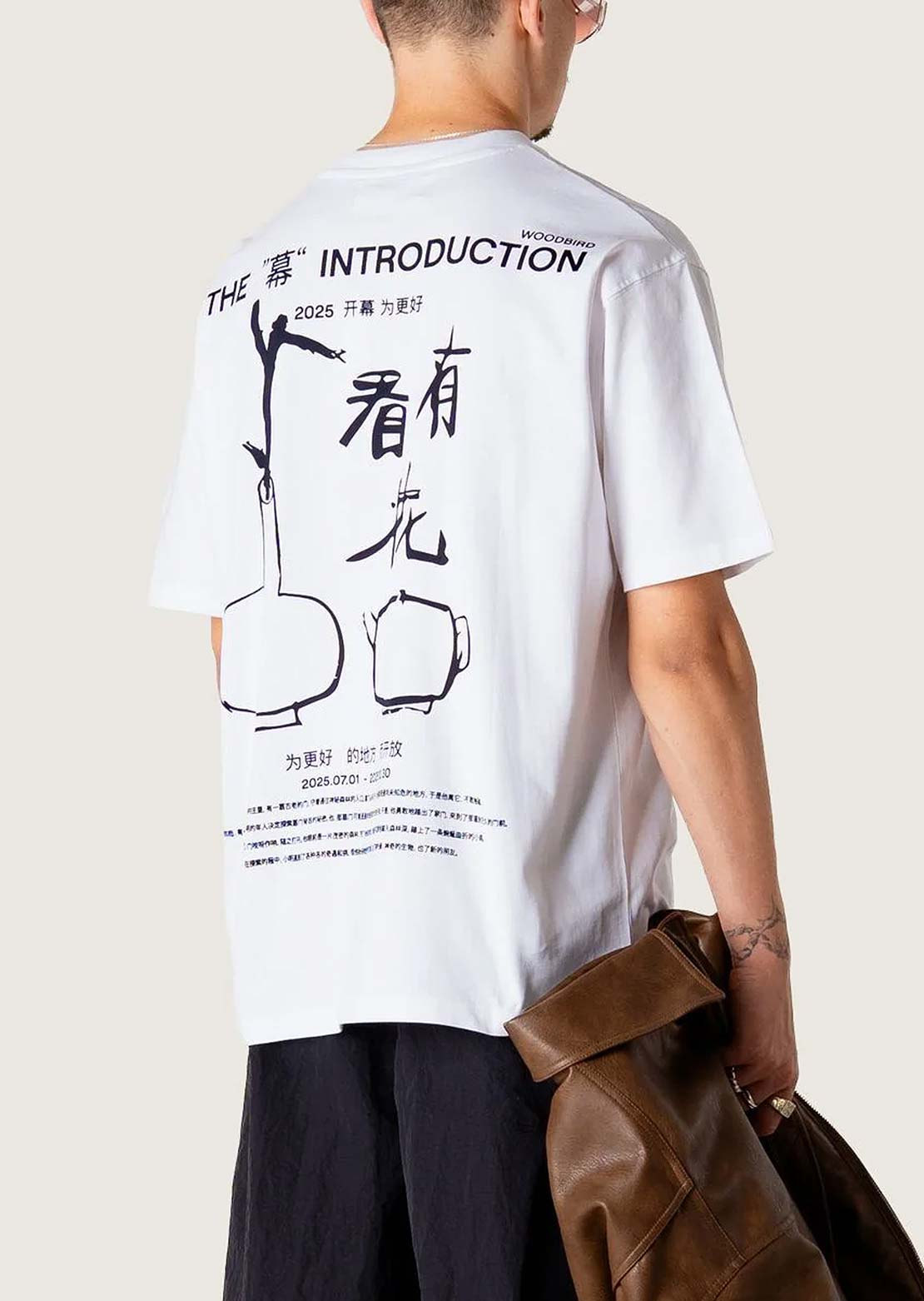 Woodbird Men's Baine Intro T-shirt White