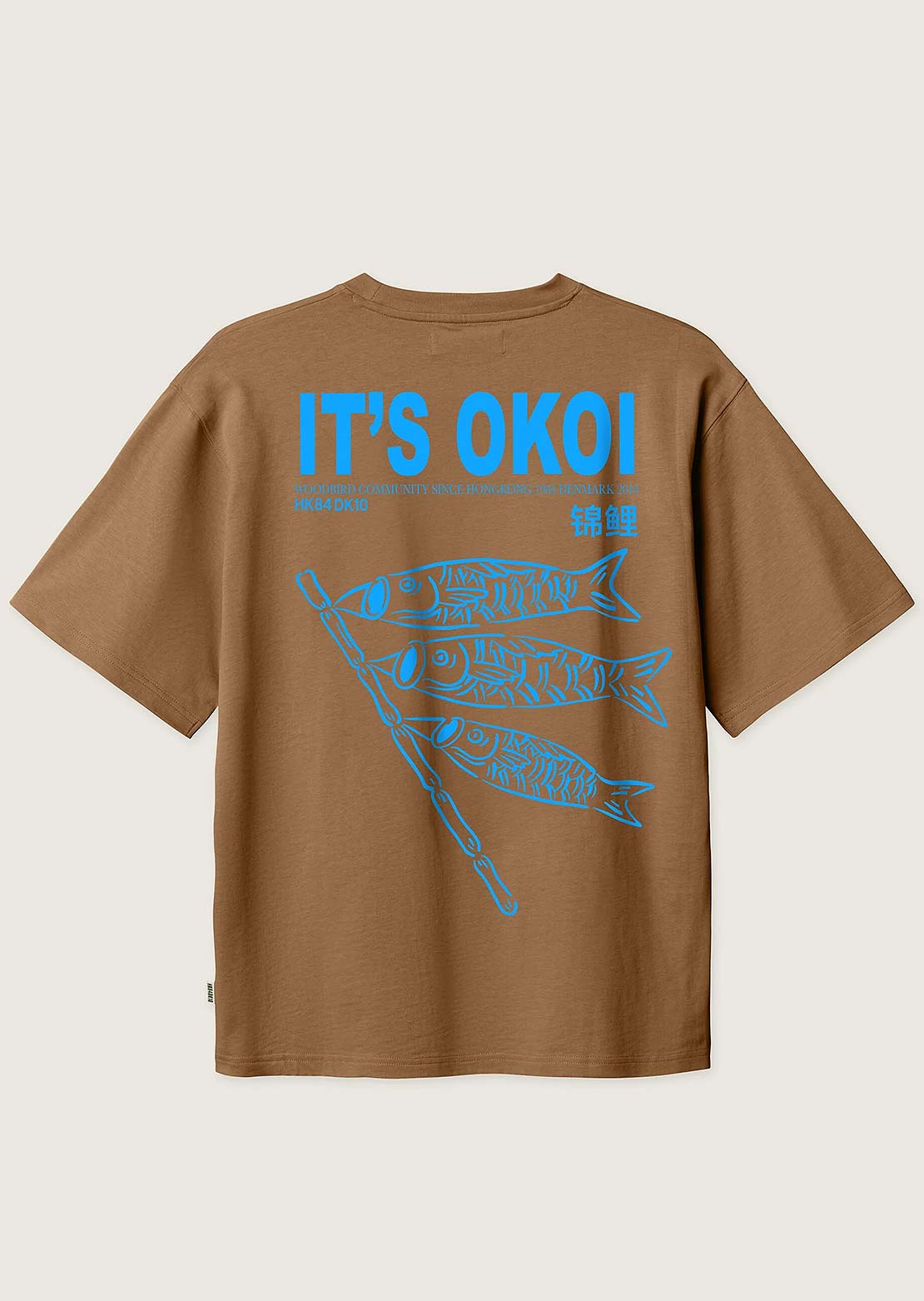 Woodbird Men's Baine Koi T-shirt Dark Brown