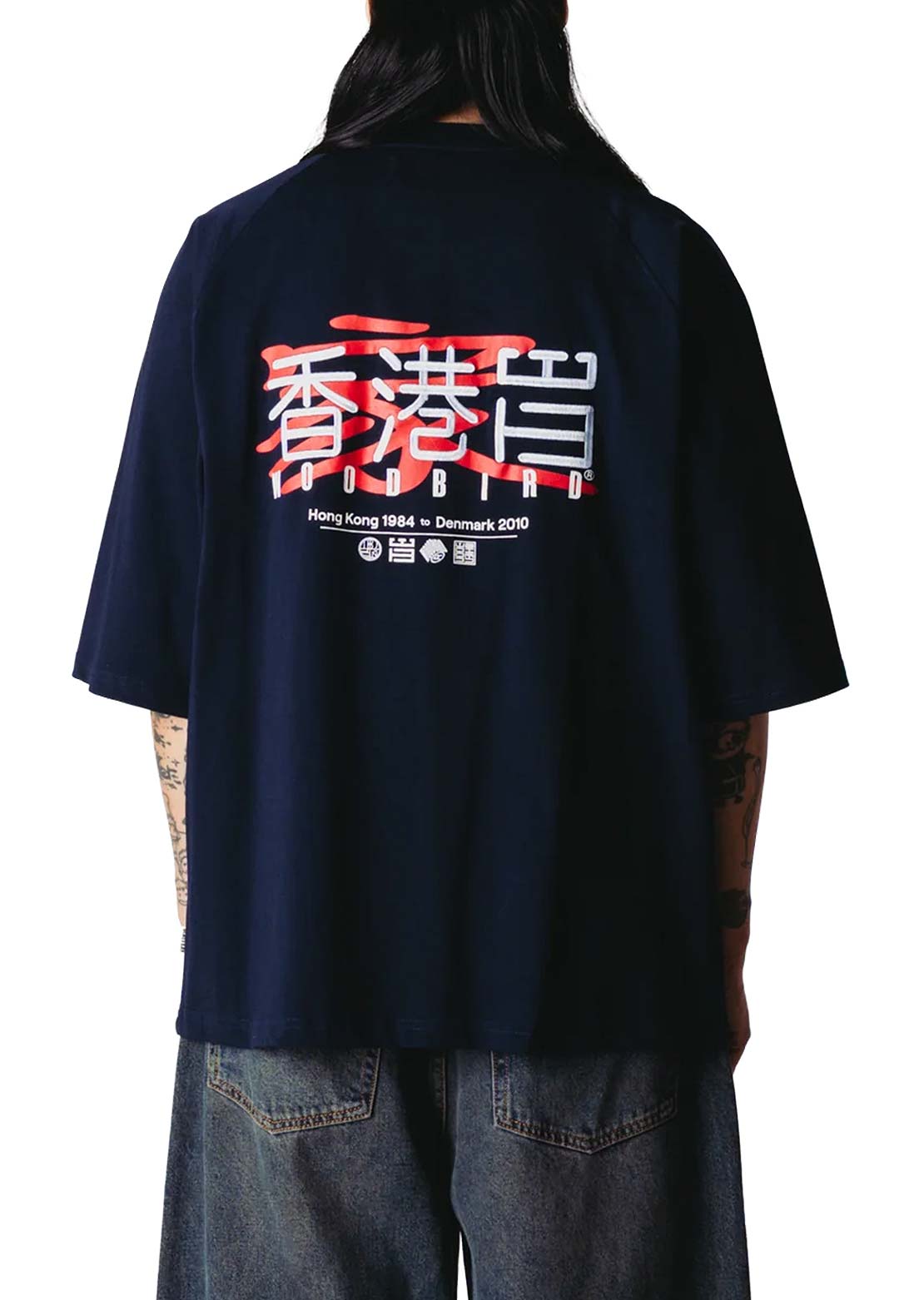 Woodbird Men's Blake Hk Home T-shirt