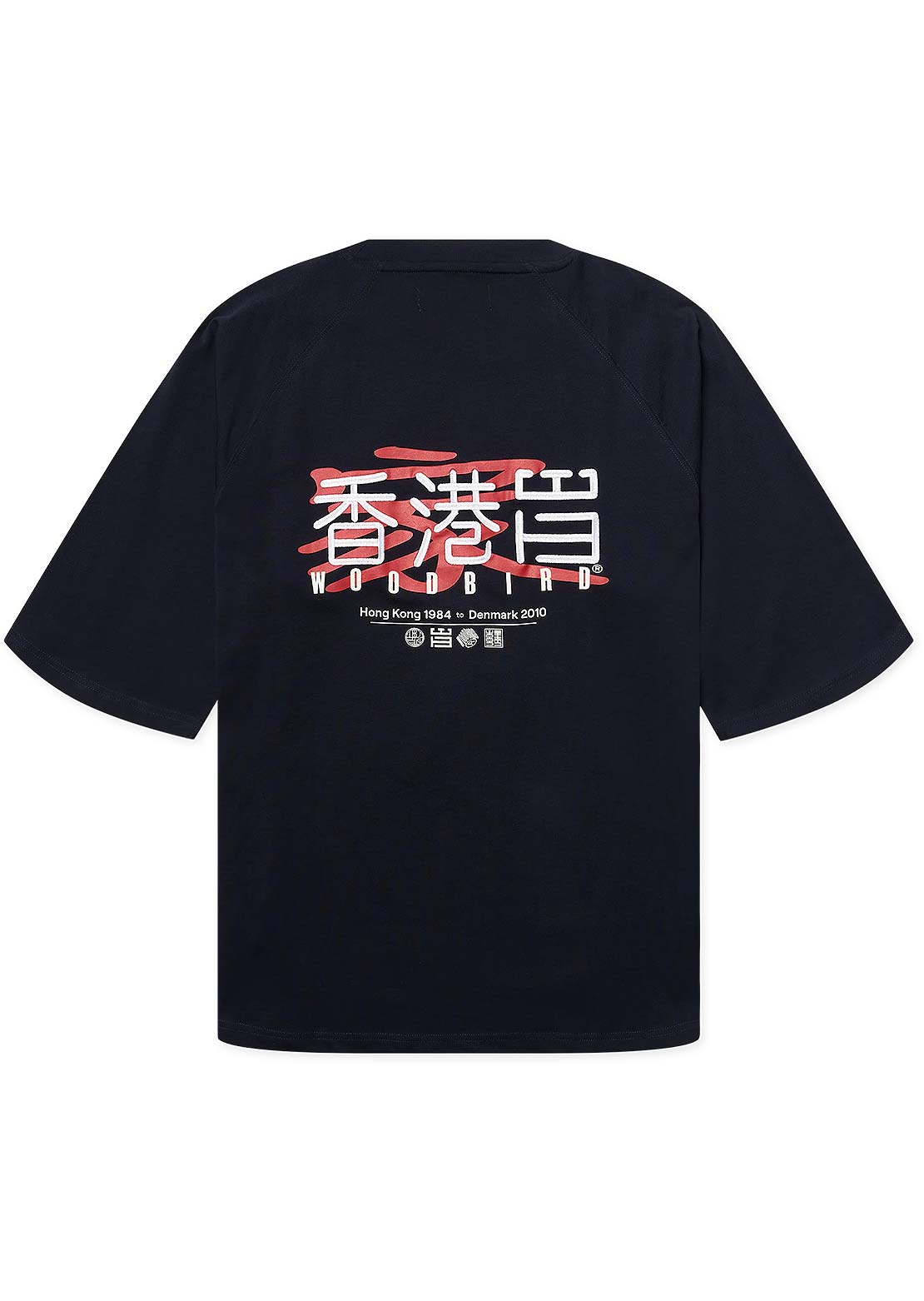 Woodbird Men's Blake Hk Home T-shirt