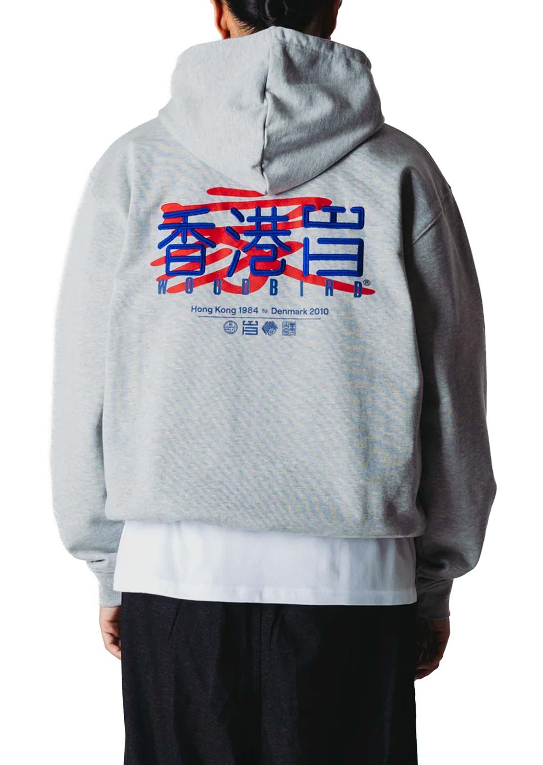 Woodbird Men's Pacs HK Home Hood