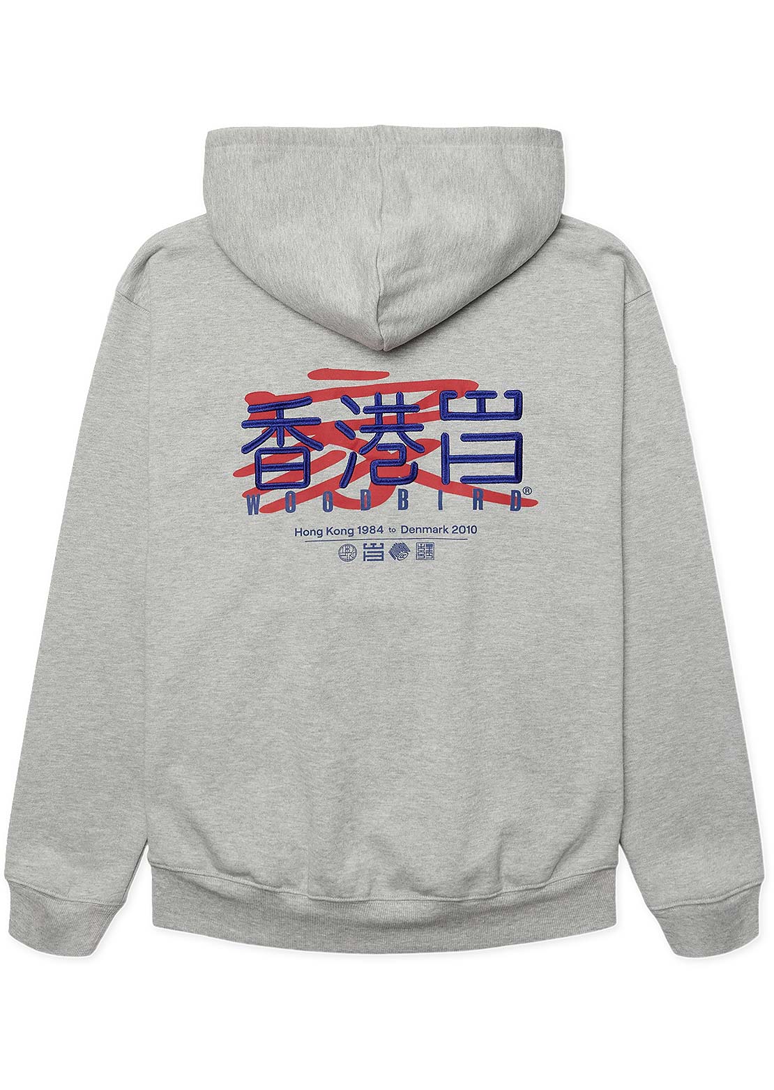 Woodbird Men's Pacs HK Home Hood