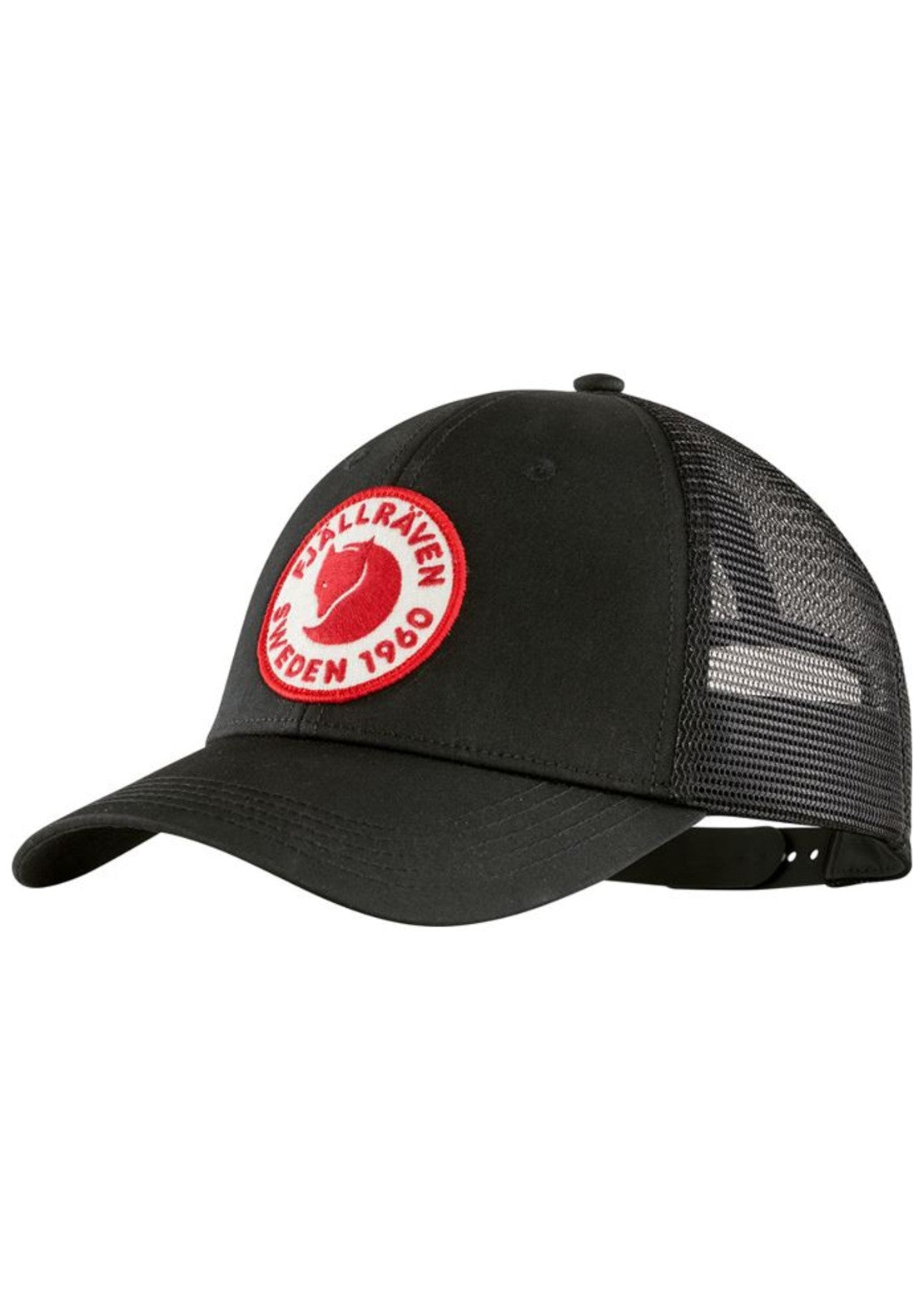 Fjallraven 1960 Logo Langtradarkeps Cap Black F78138
