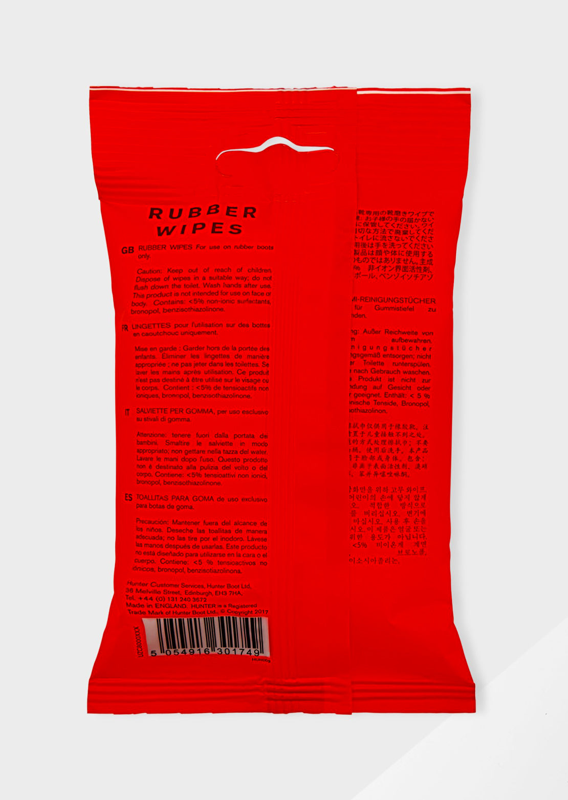 Hunter best sale boot wipes